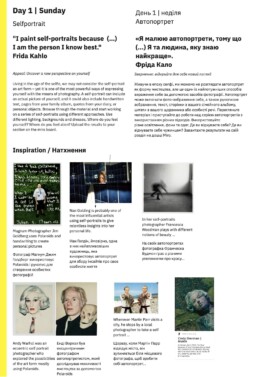 Fabian Weiss Photography